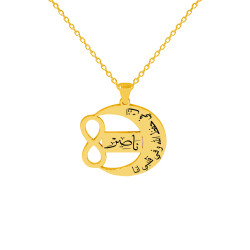 Gümüş Arapça Dua Yazılı İsimli Kolye - 1
