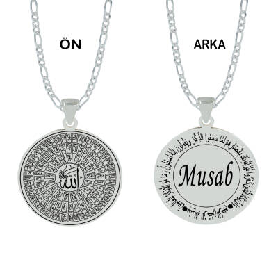 Gümüş Arapça Esmaül Hüsna Kolye - 1
