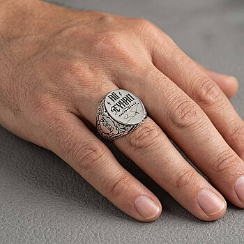 Gümüş BJK Logolu İsimli Yüzük - Kamer Gümüş