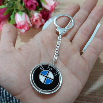 Gümüş BMW Logolu Dönerli Mineli İsimli Anahtarlık - 4
