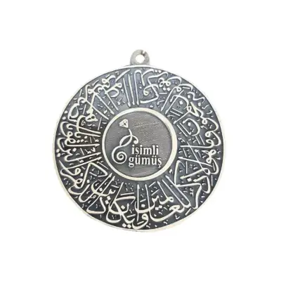 Gümüş İsimli Nazar Dualı Tesbih Püskülü - 1