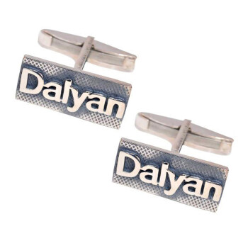 Gümüş Kabartma Yazılı İsimli Kol Düğmesi - Kamer Gümüş