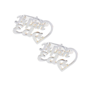 Gümüş Kalpli 2 İsimli Kol Düğmesi - Kamer Gümüş