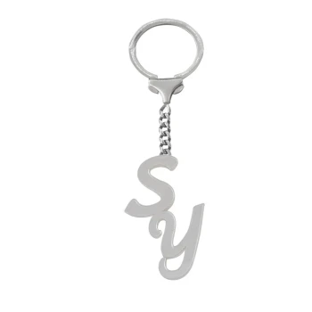 Gümüş Kişiye Özel Harfli Anahtarlık - Kamer Gümüş