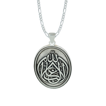 Gümüş La İlahe İllallah Yazılı Kolye - 1