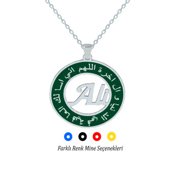 Gümüş Mineli Arapça Dualı İsimli Kolye - 2