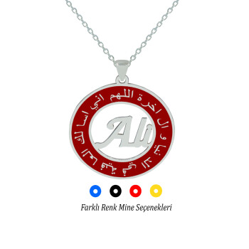 Gümüş Mineli Arapça Dualı İsimli Kolye - 5