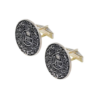 Gümüş Nazar Duası Oymalı İsimli Kol Düğmesi - Kamer Gümüş