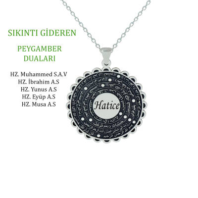 Gümüş Peygamber Duaları Bayan Kolye - 1