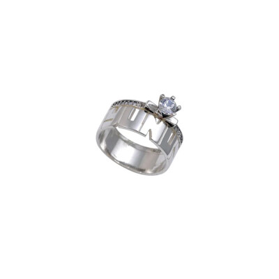 Gümüş Tek Taşlı Oymalı İsimli Bayan Yüzük - Kamer Gümüş